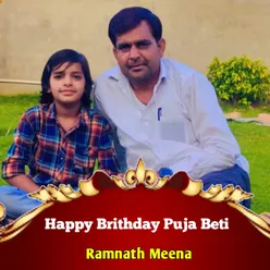 Happy Brithday Puja Beti